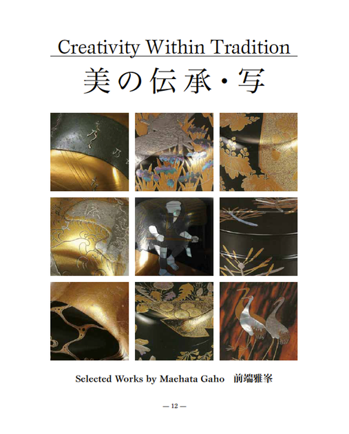 Screen Shot 2012-12-19 at 6.11.05 PM.png